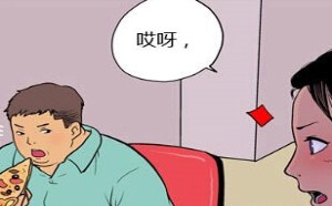 人鱼公主：韩国漫画狂野少女活动口舌 减肥方法