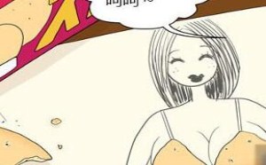 不知火舞：韩国漫画大全特殊的巧克力