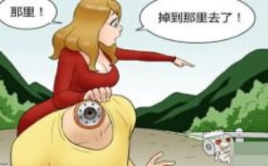 日本邪恶漫画大全集无翼鸟！机器人诺机